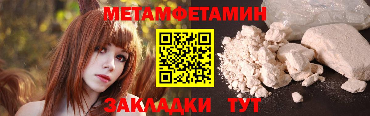 Амфетамин  Вход с VPN  Кудымкар  Амфетамин VHQ  Amphetamine 