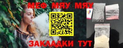 jwh Конаково
