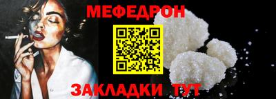 кокаин премиум Коммунар