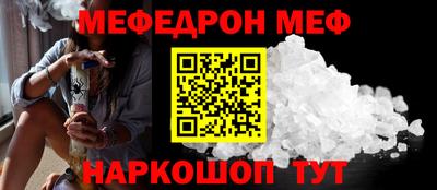 кокаин премиум Коммунар