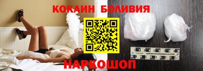 a pvp Комсомольск-на-Амуре