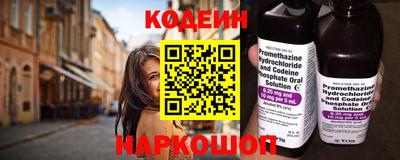 a pvp Комсомольск-на-Амуре