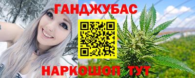 кокаин премиум Коммунар