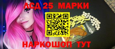 a pvp Комсомольск-на-Амуре
