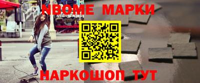a pvp Комсомольск-на-Амуре
