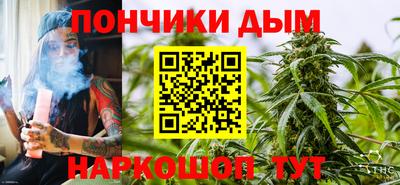 кокаин премиум Коммунар