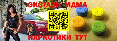 jwh Конаково
