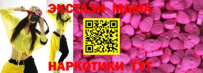 a pvp Комсомольск-на-Амуре