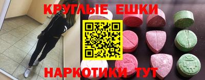 jwh Конаково