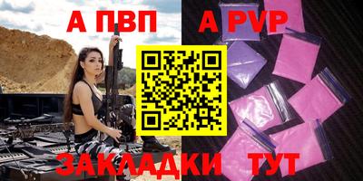 jwh Конаково