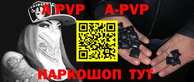 кокаин премиум Коммунар