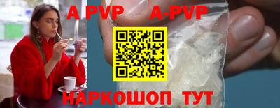 jwh Конаково