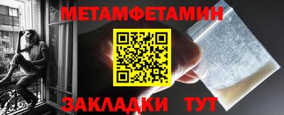 jwh Конаково