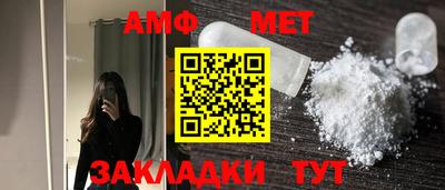 кокаин премиум Коммунар