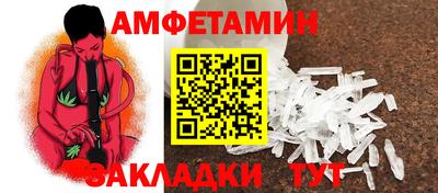 a pvp Комсомольск-на-Амуре