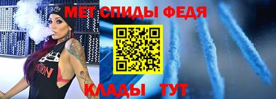 a pvp Комсомольск-на-Амуре