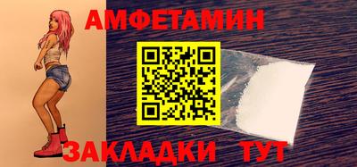 jwh Конаково