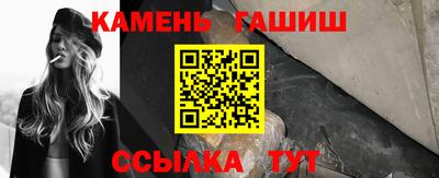 jwh Конаково