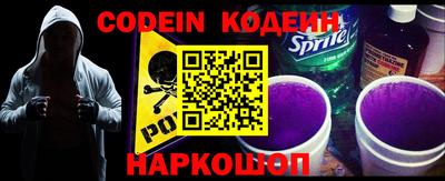 a pvp Комсомольск-на-Амуре
