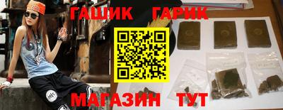 jwh Конаково
