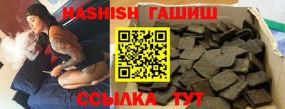 кокаин премиум Коммунар