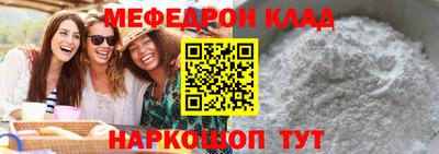 a pvp Комсомольск-на-Амуре