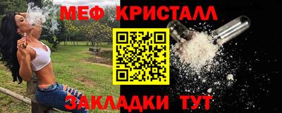 кокаин премиум Коммунар