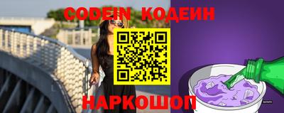 jwh Конаково