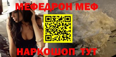 jwh Конаково