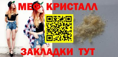 a pvp Комсомольск-на-Амуре