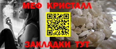 jwh Конаково